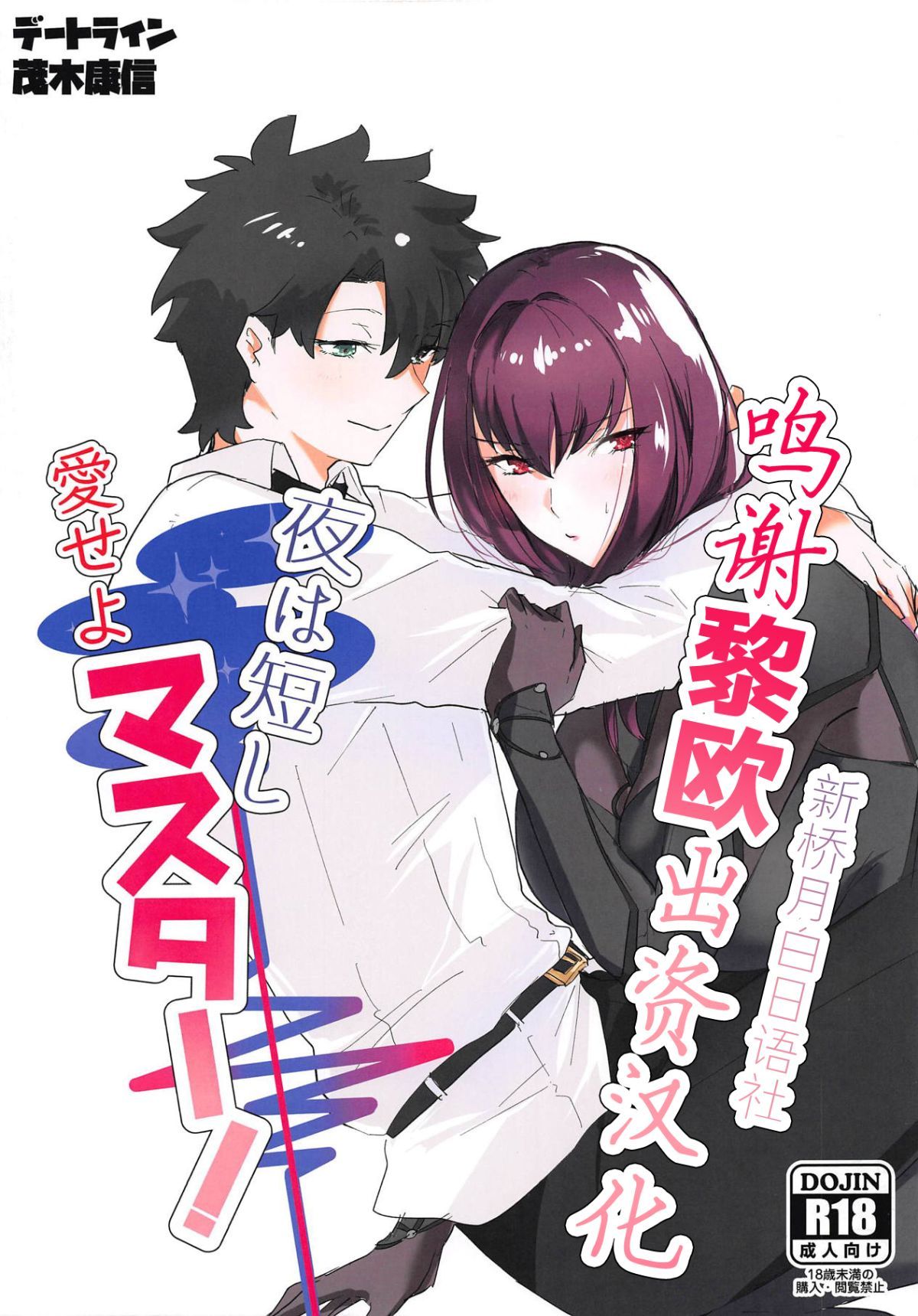 01