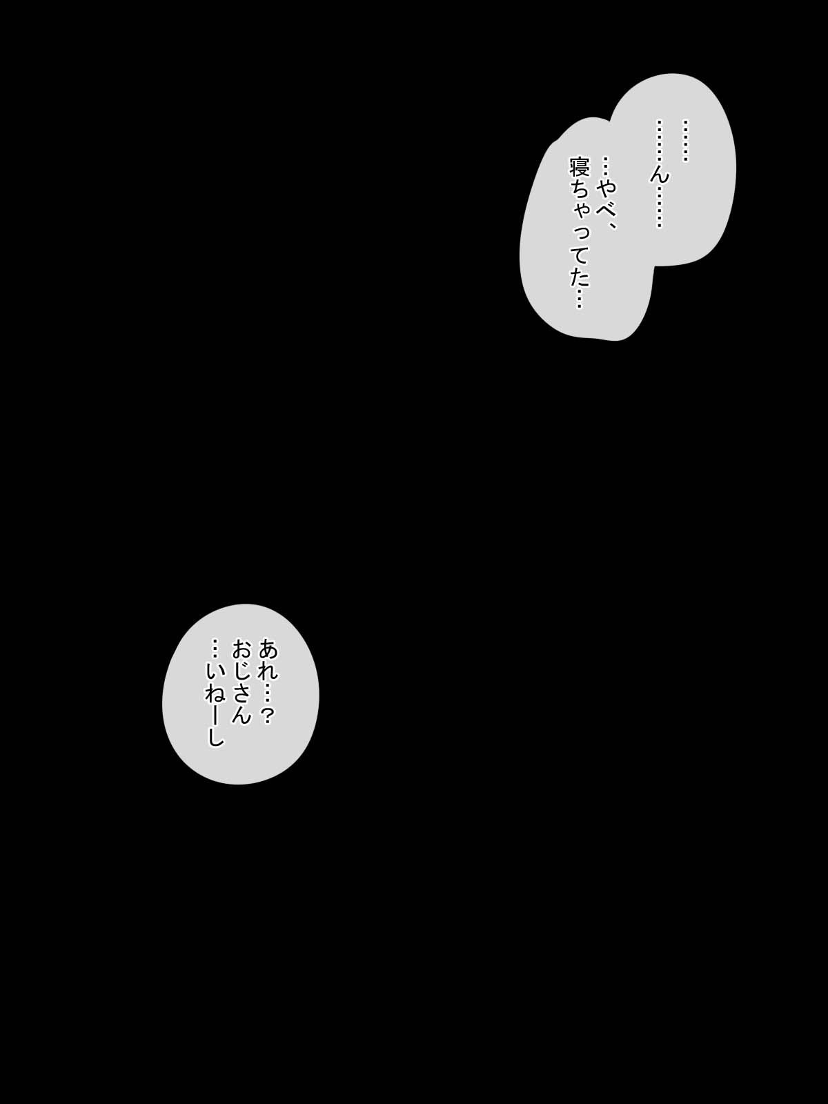 012_sgal_12