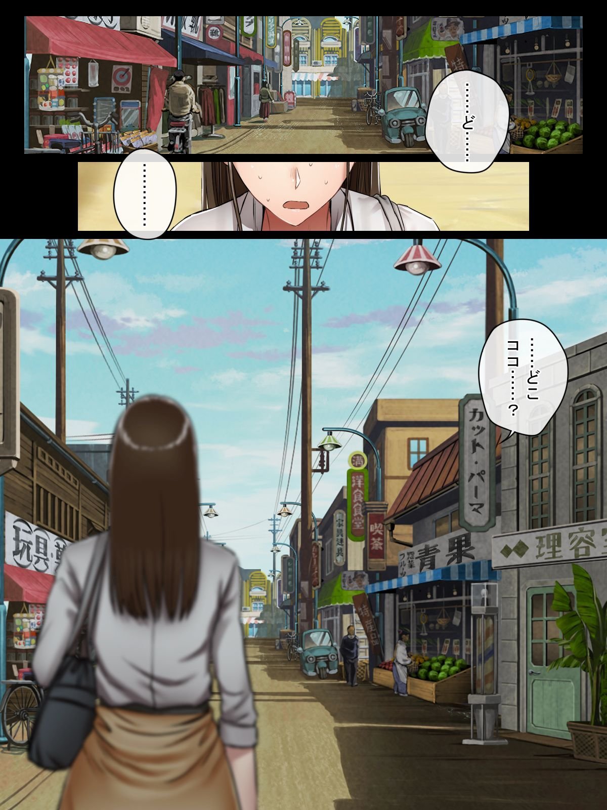 020_sgal_20
