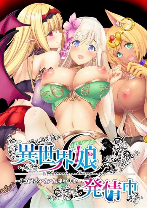 _cover