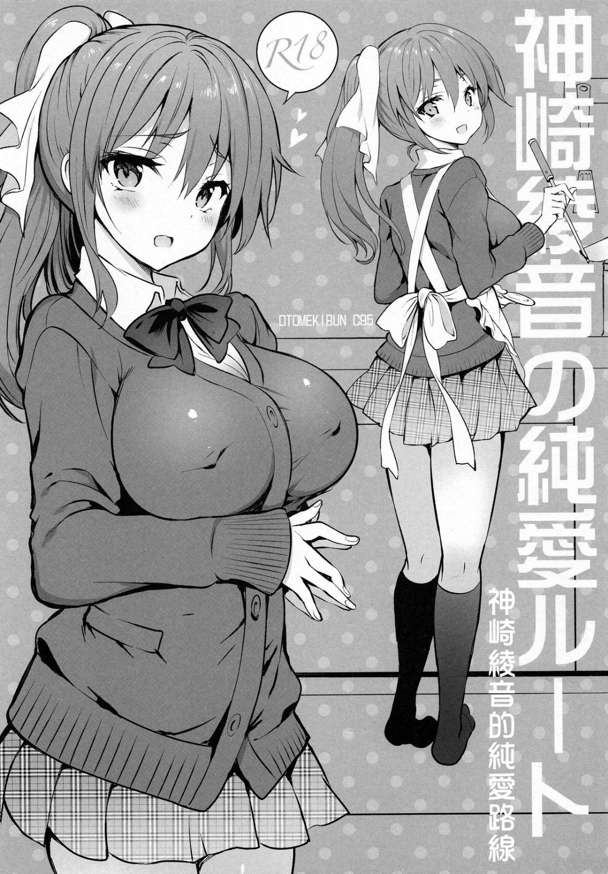 02