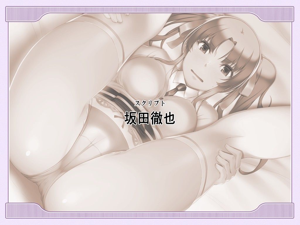 z_unk_0214