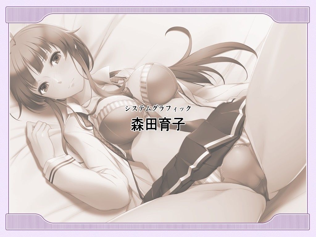 z_unk_0238