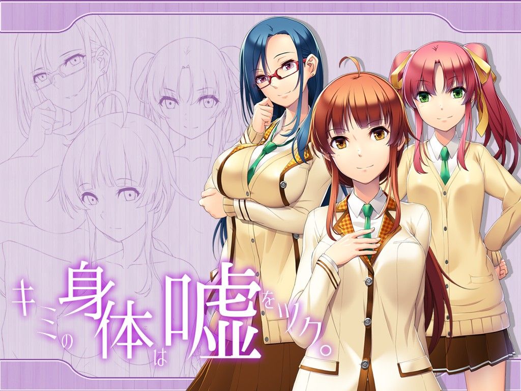 z_unk_0247