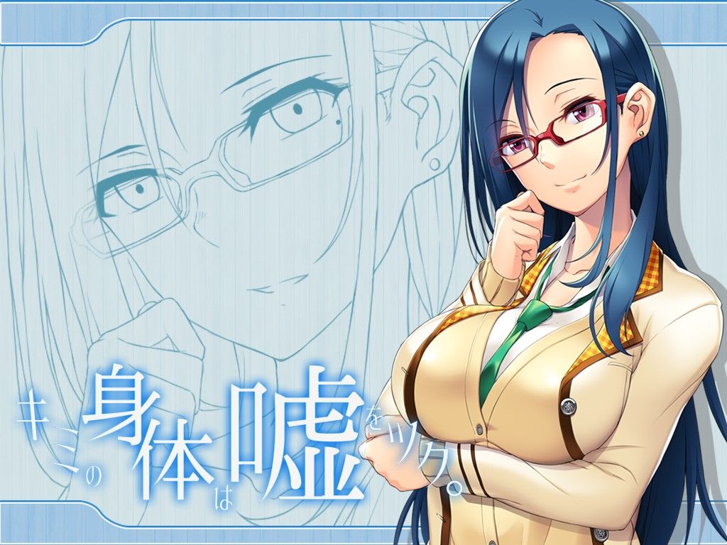 z_unk_0249