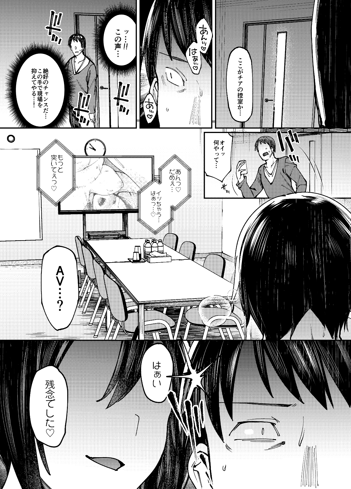 07__005