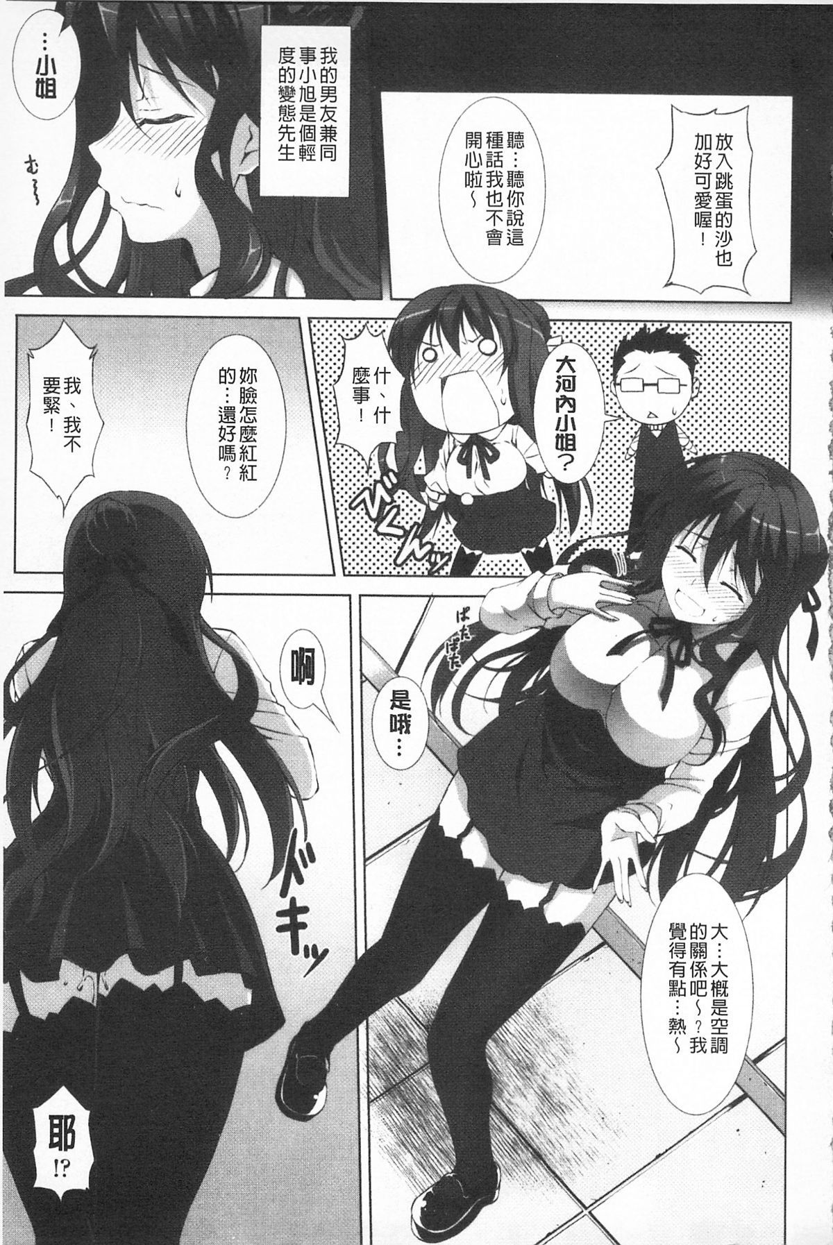 042
