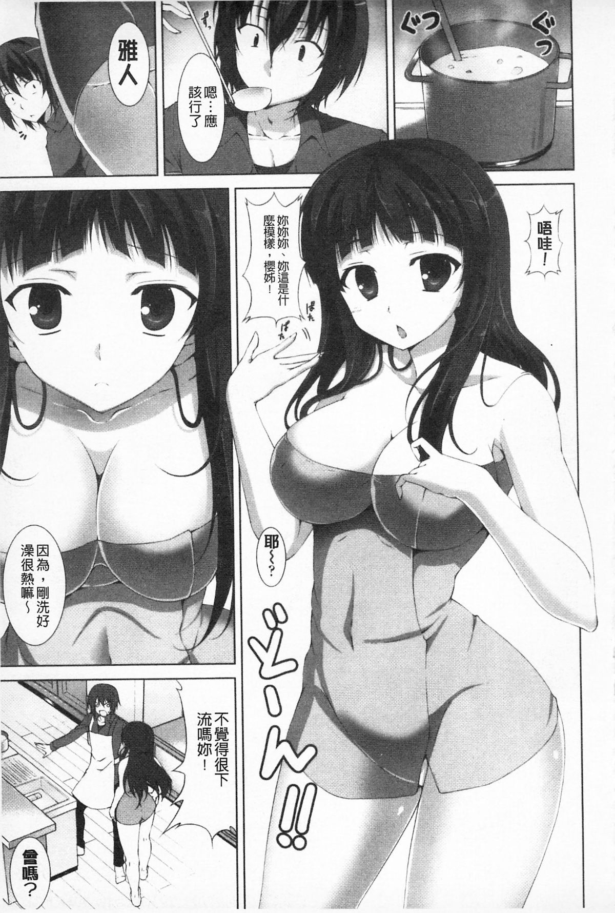 060