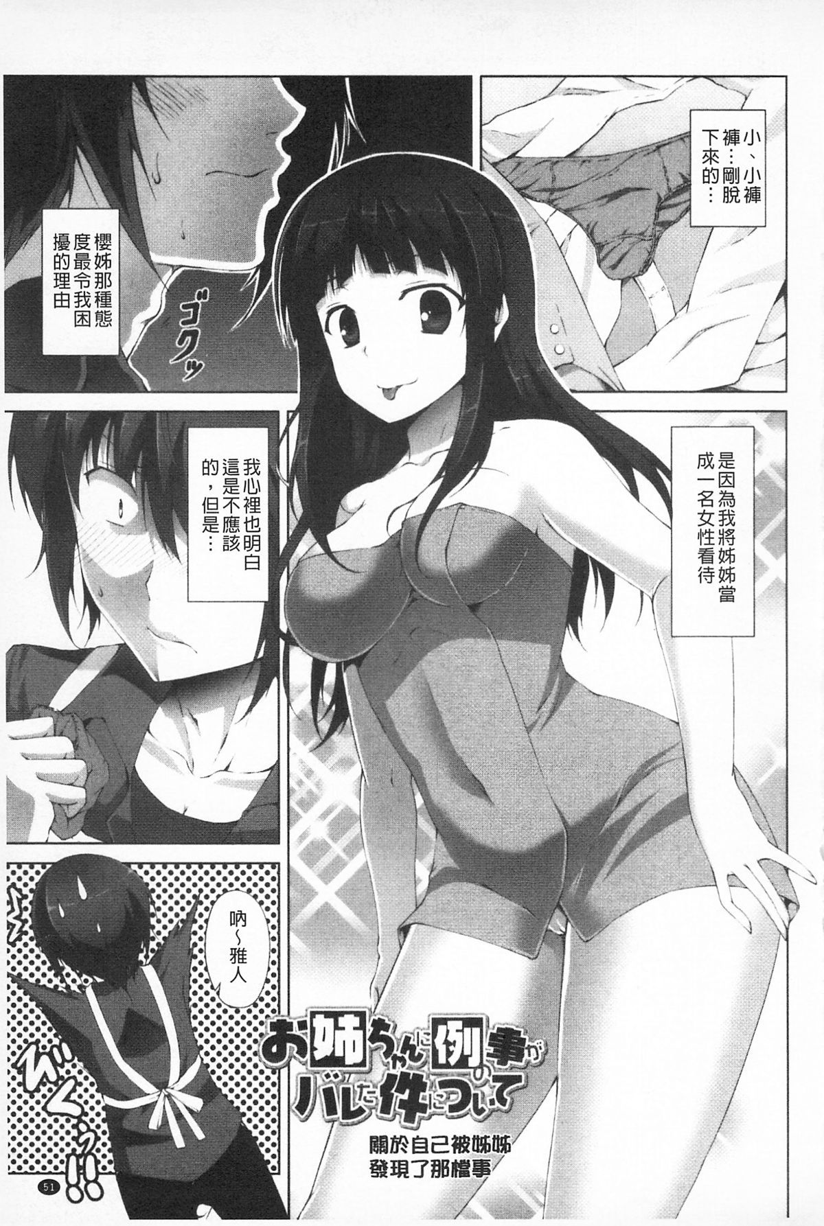 062