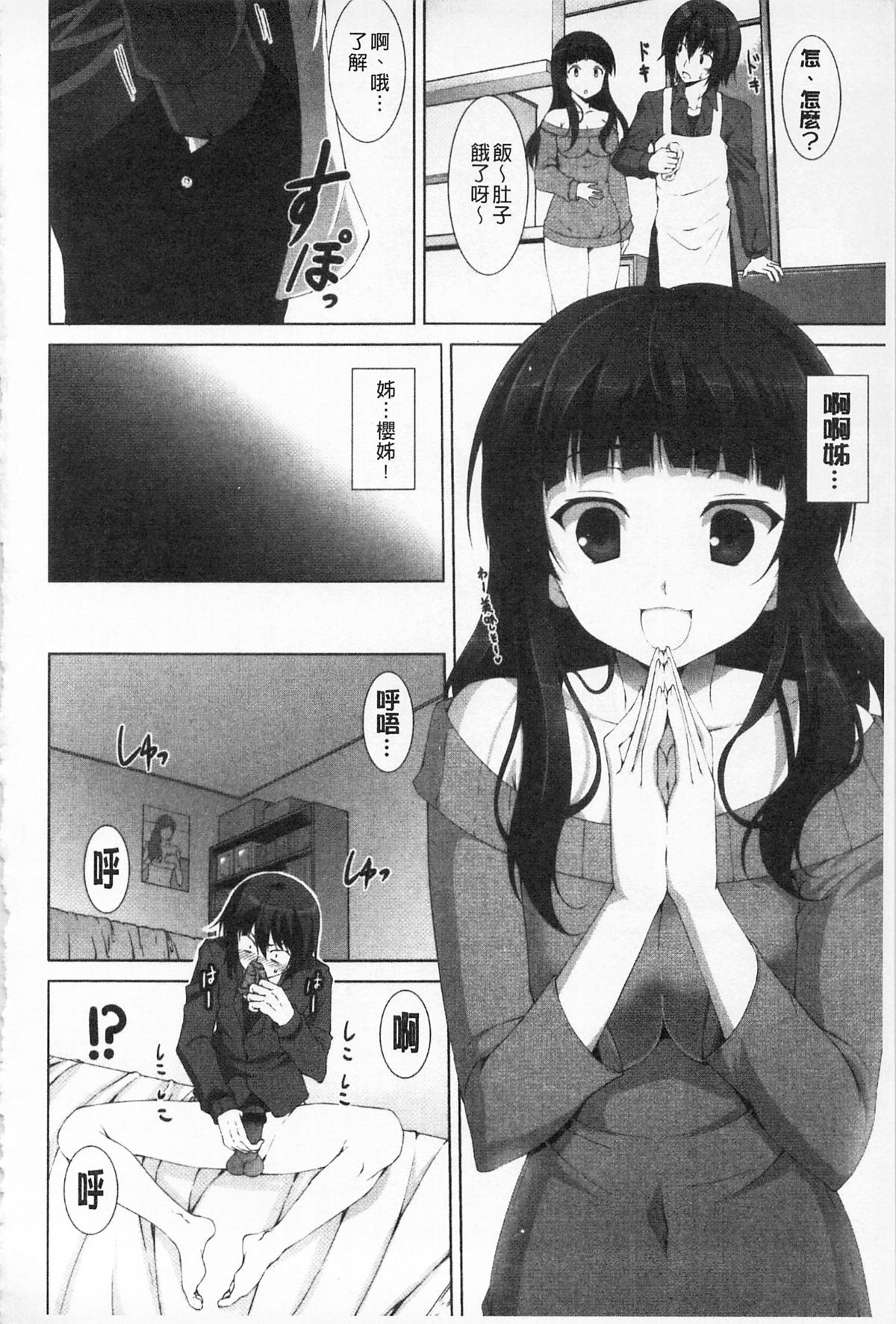 063