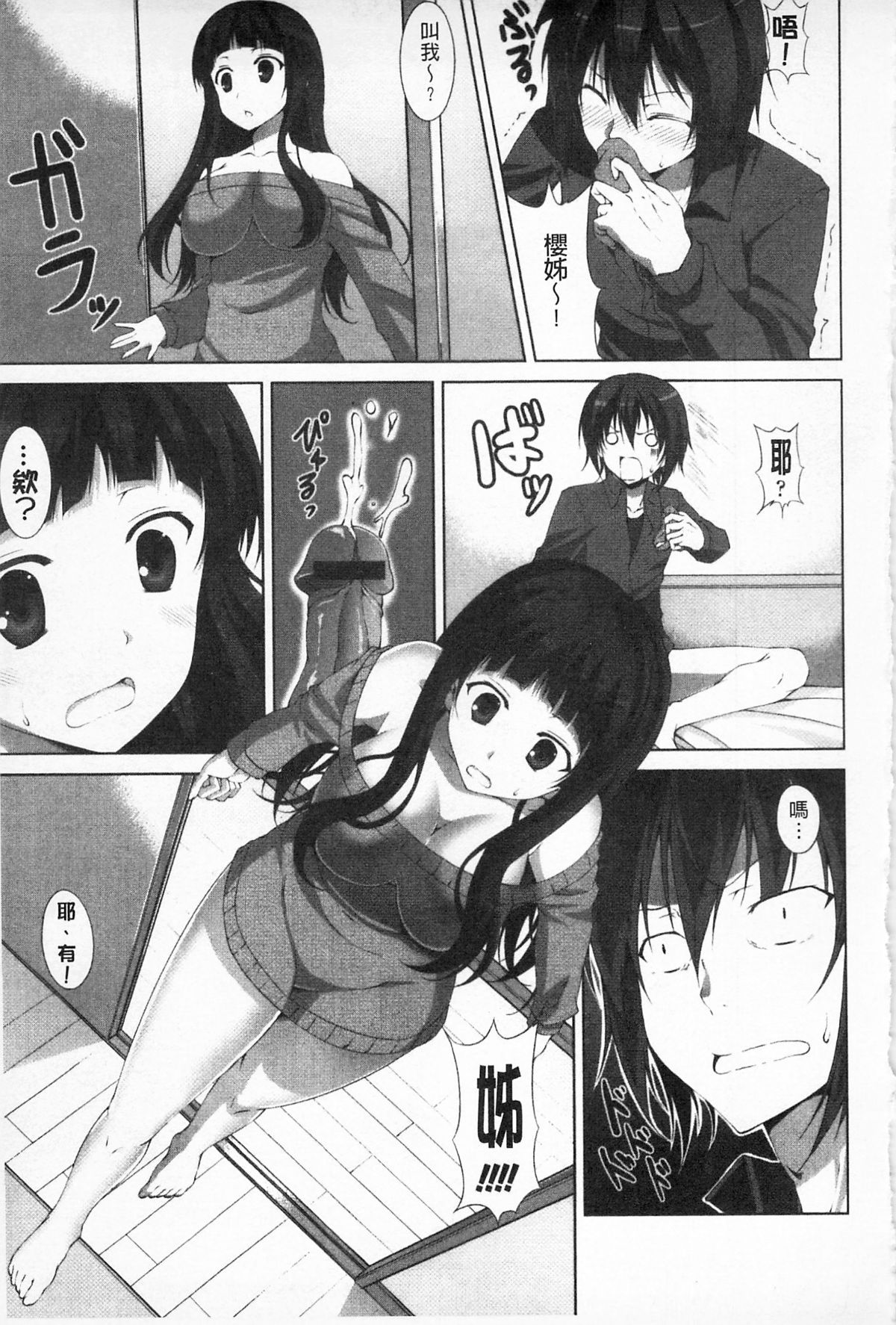 064