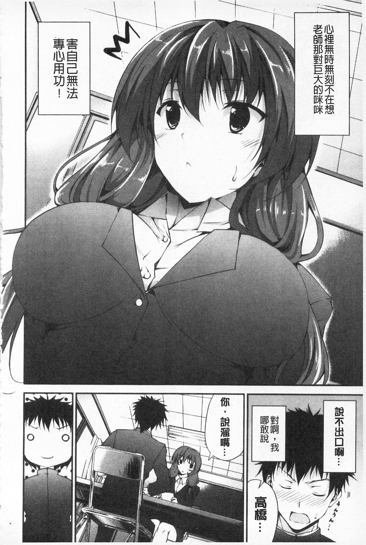 123