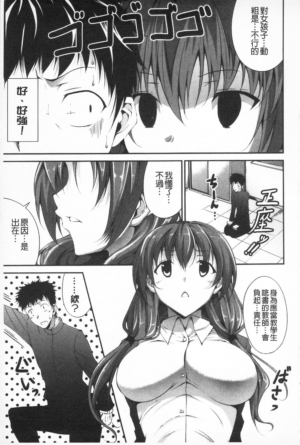 126