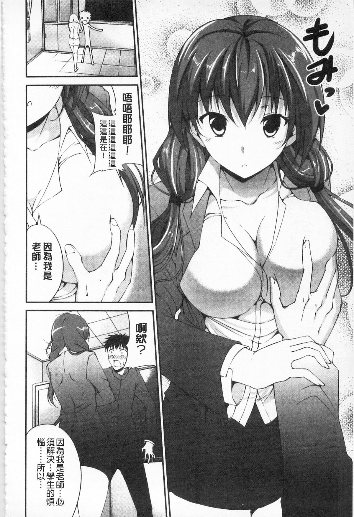 127