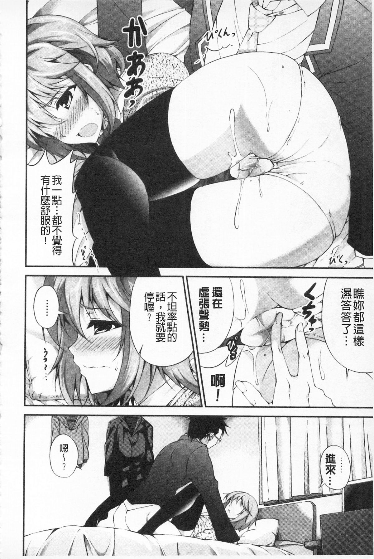 155