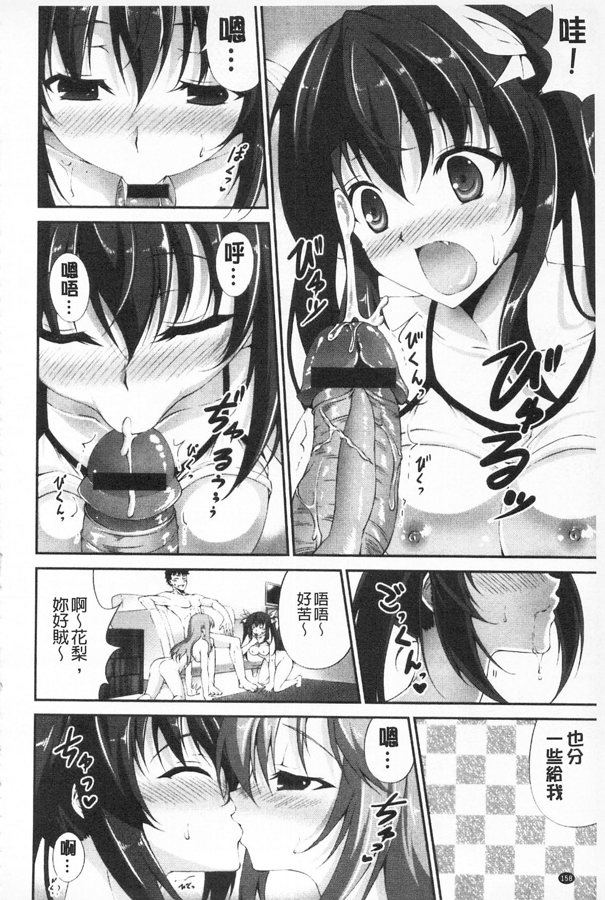 169
