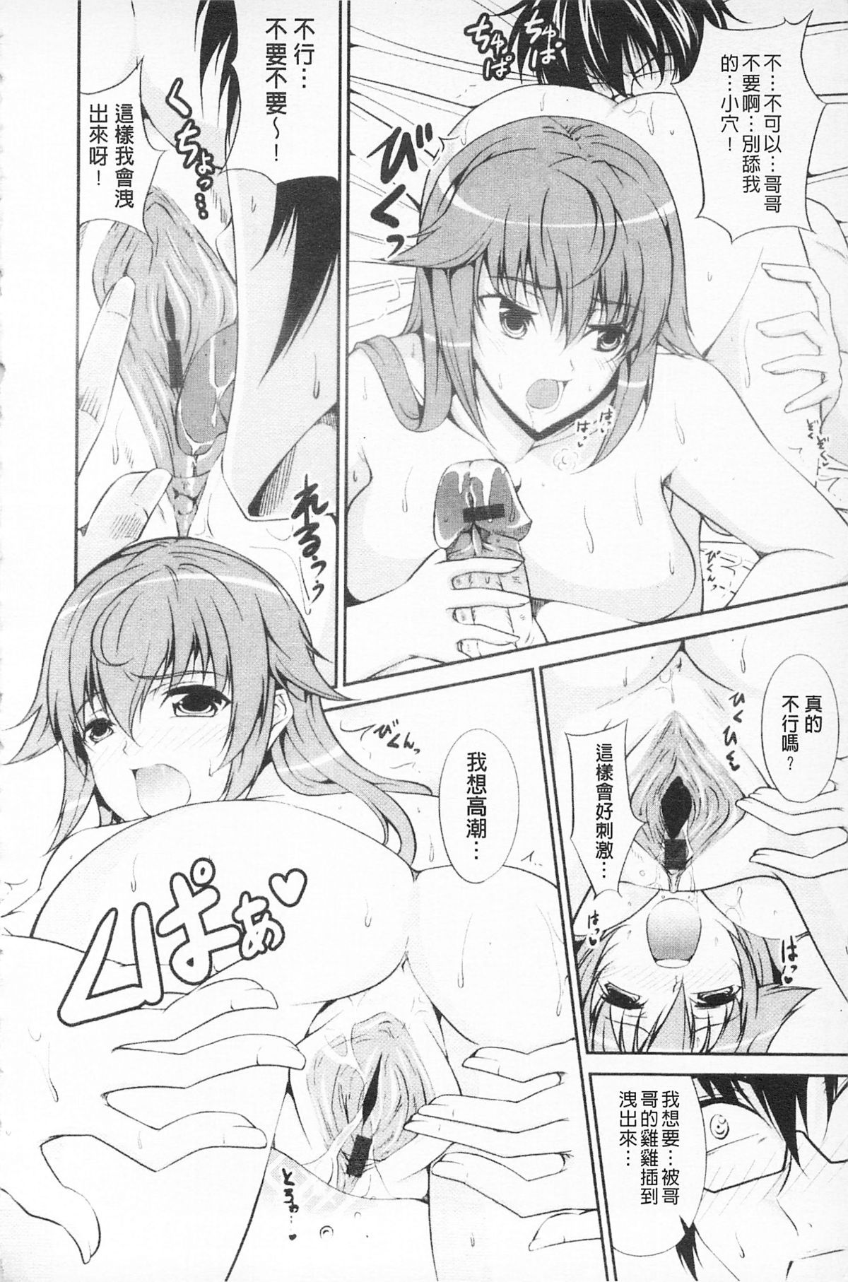 043