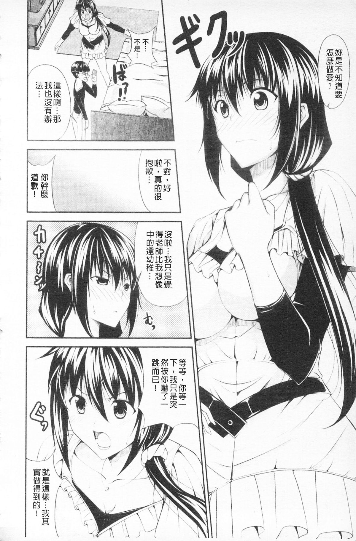 083