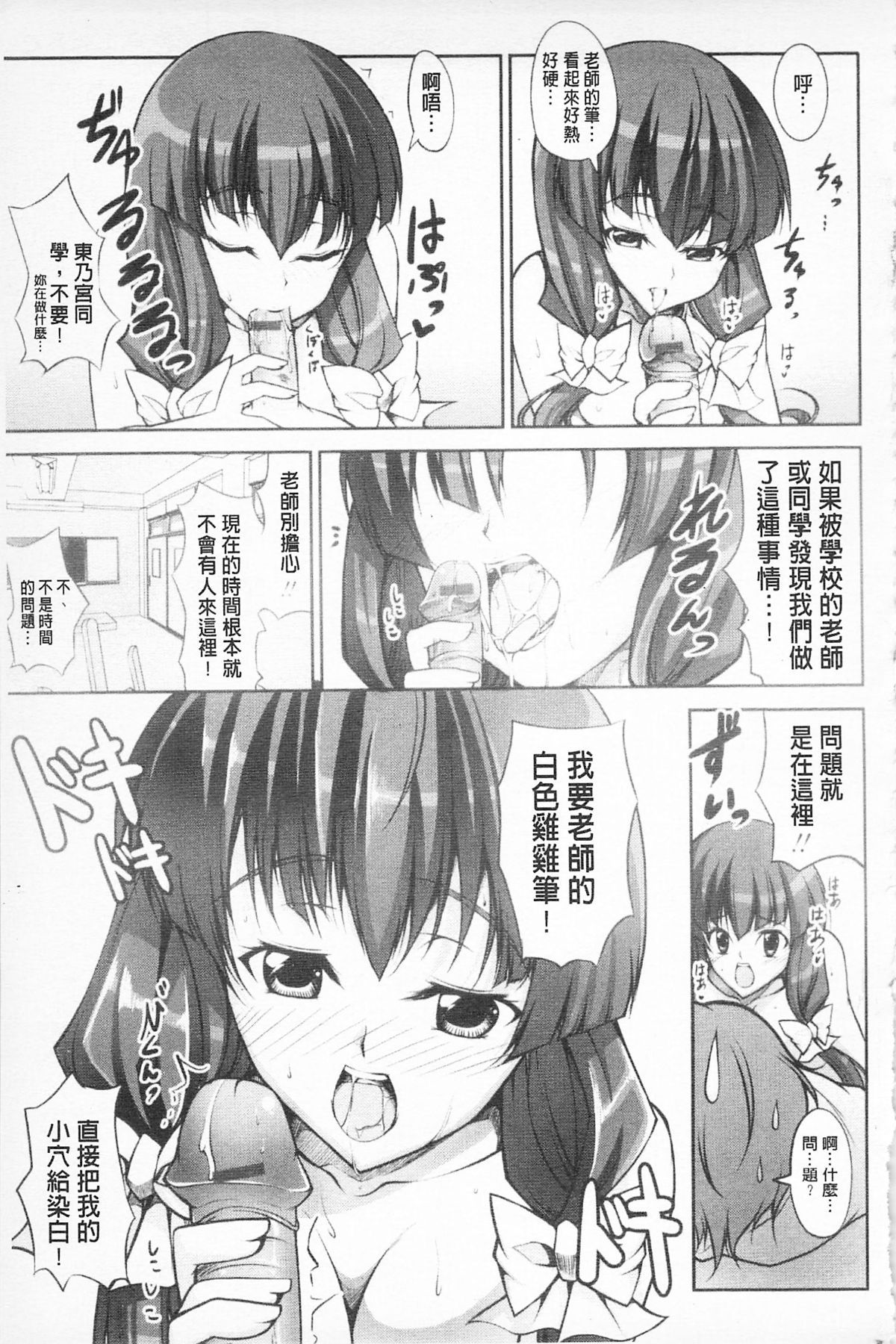 124