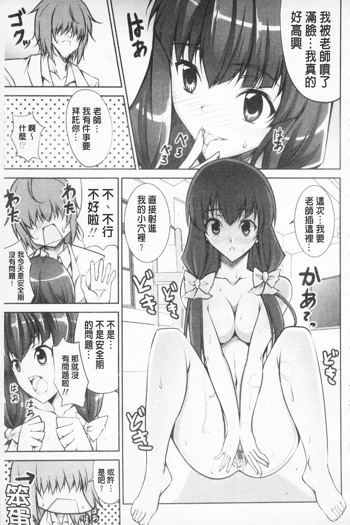 126