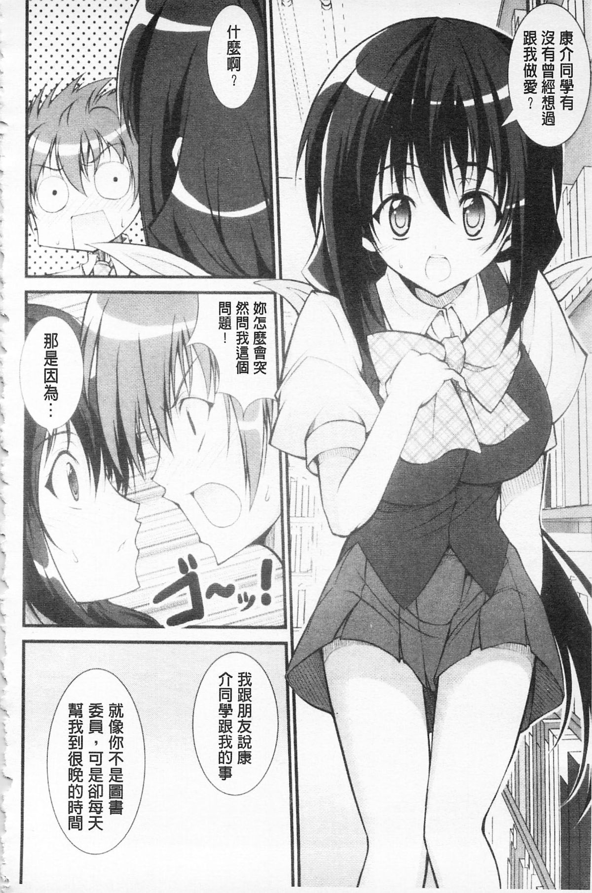 157