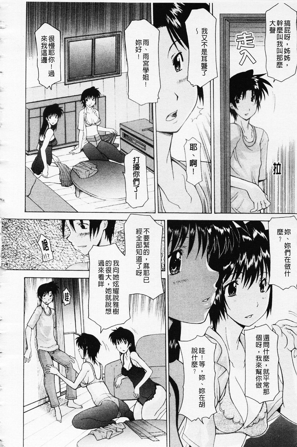 022