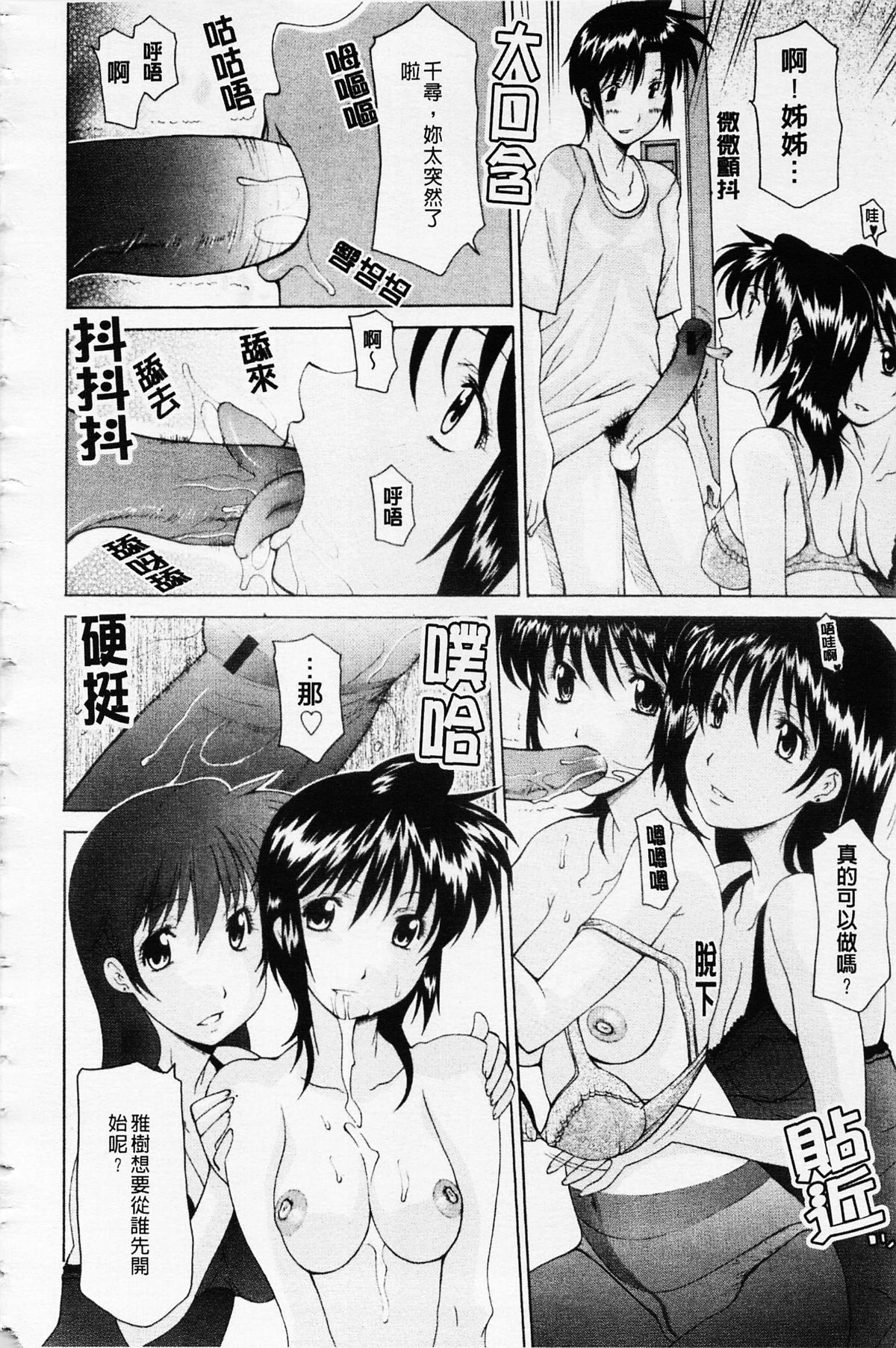 024
