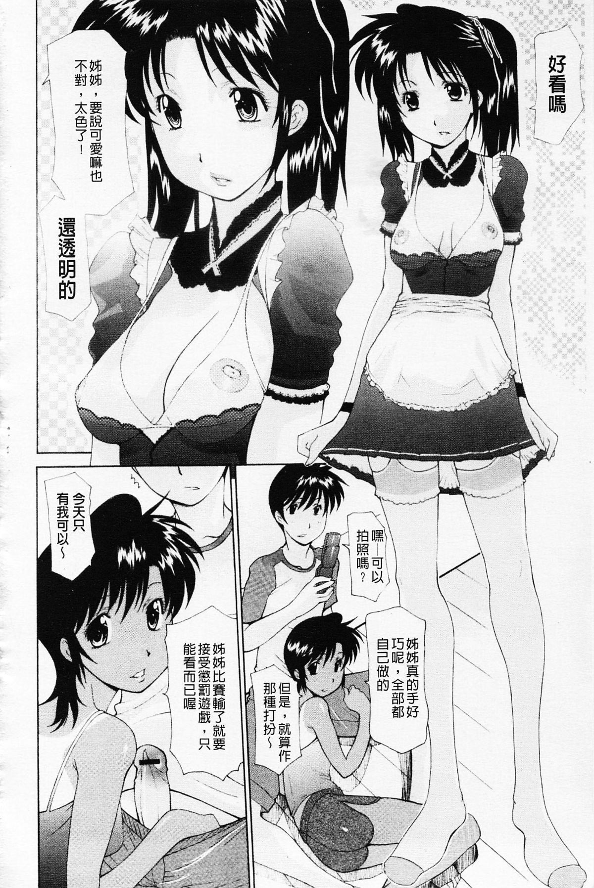 134