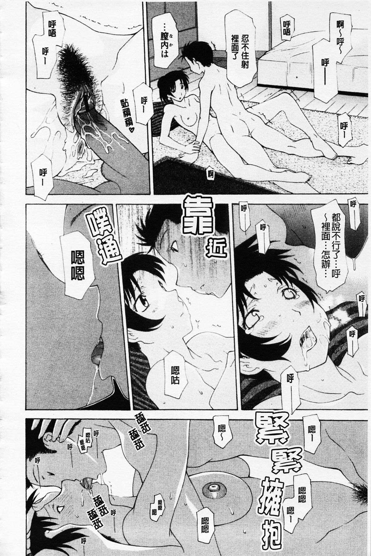 168