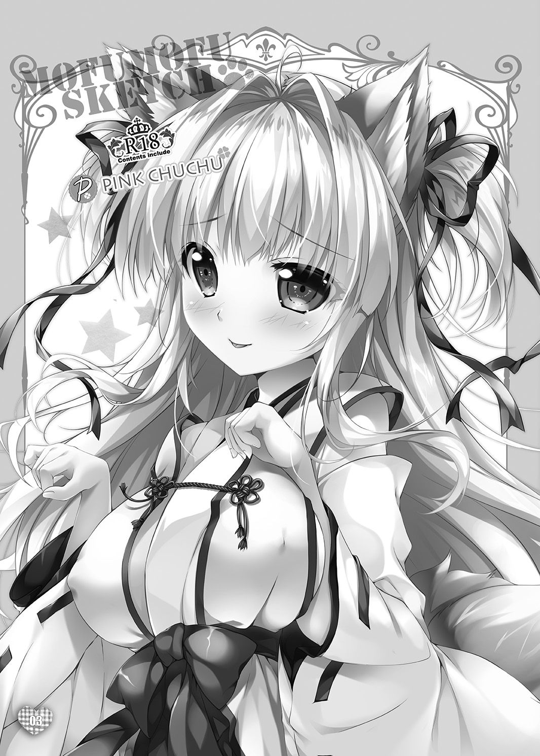 P03