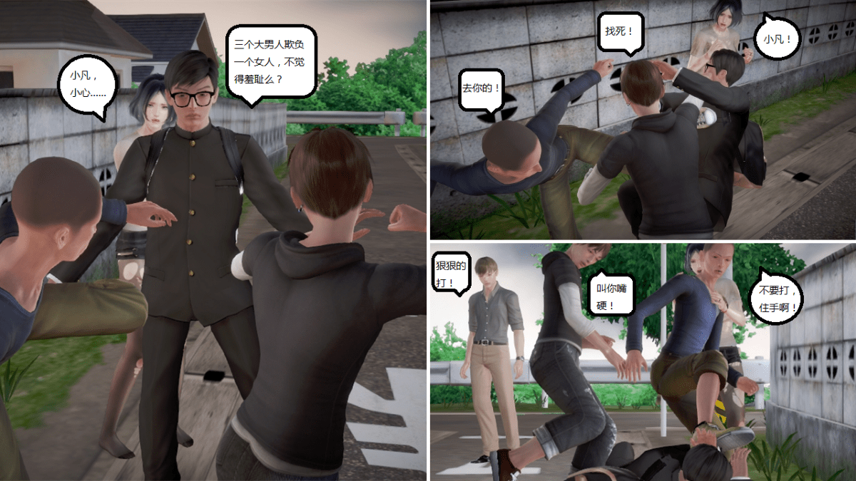 0042