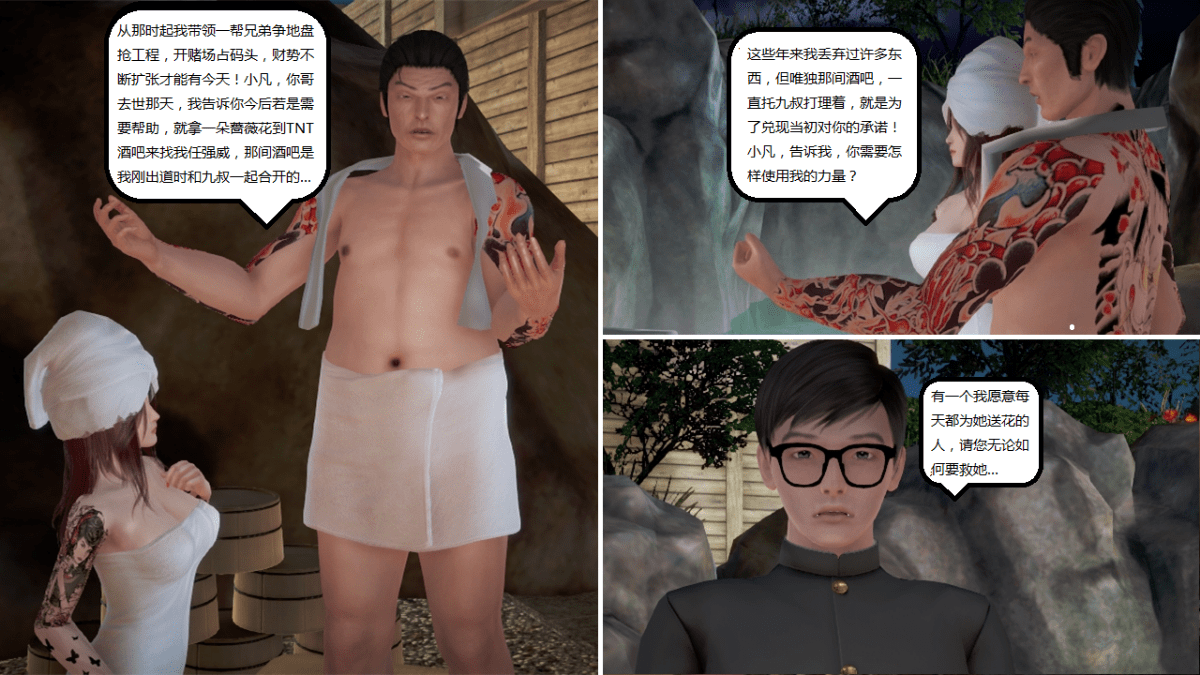 0074