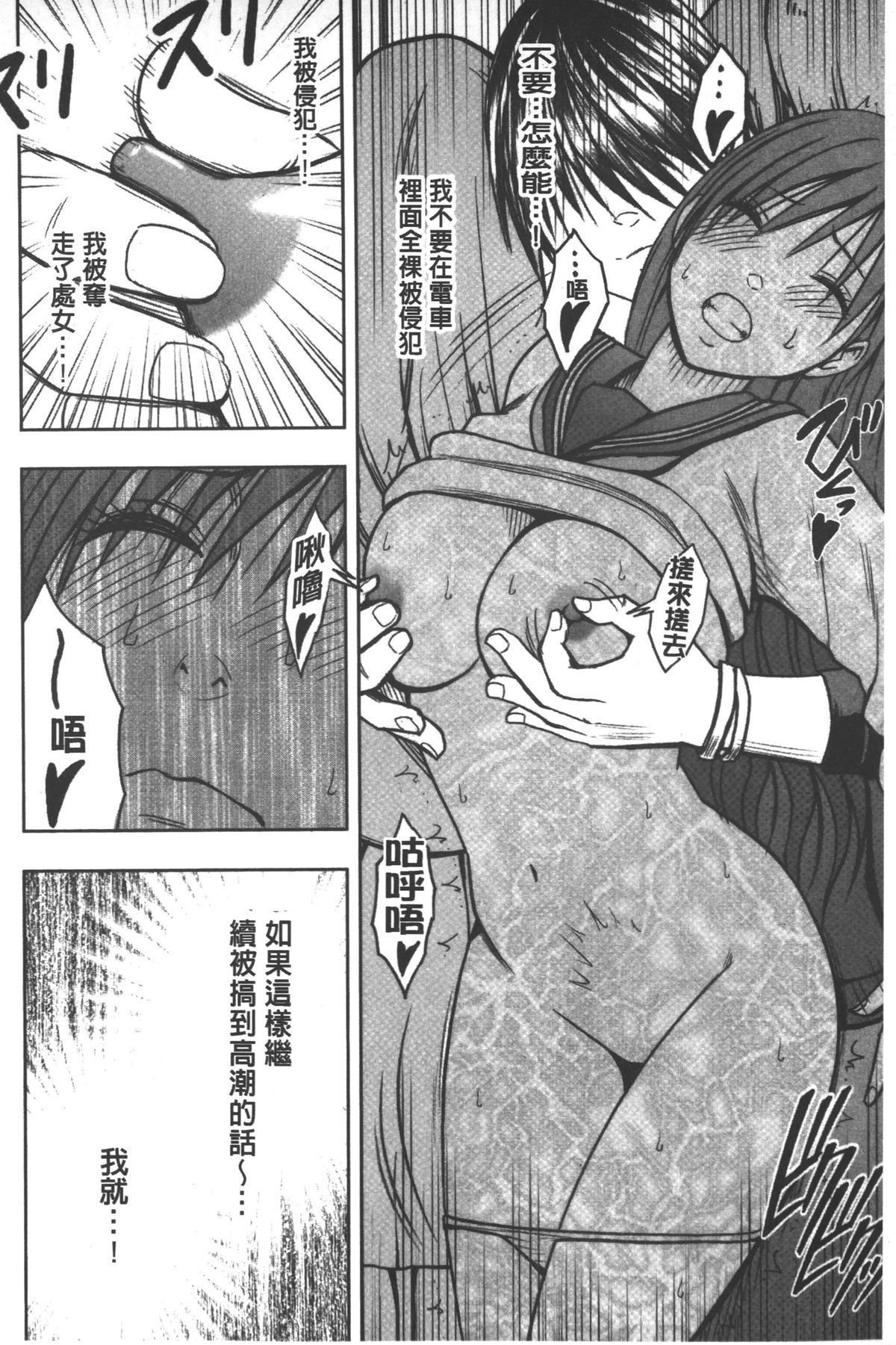0121
