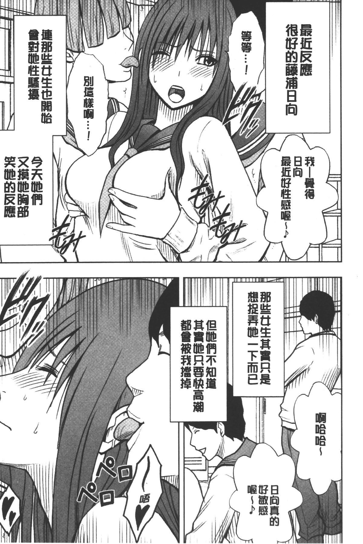 0204