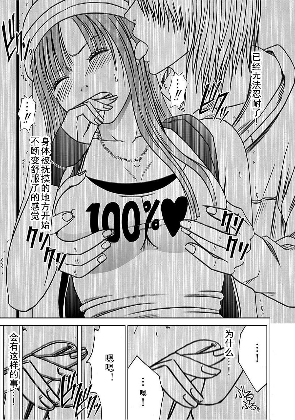 0022