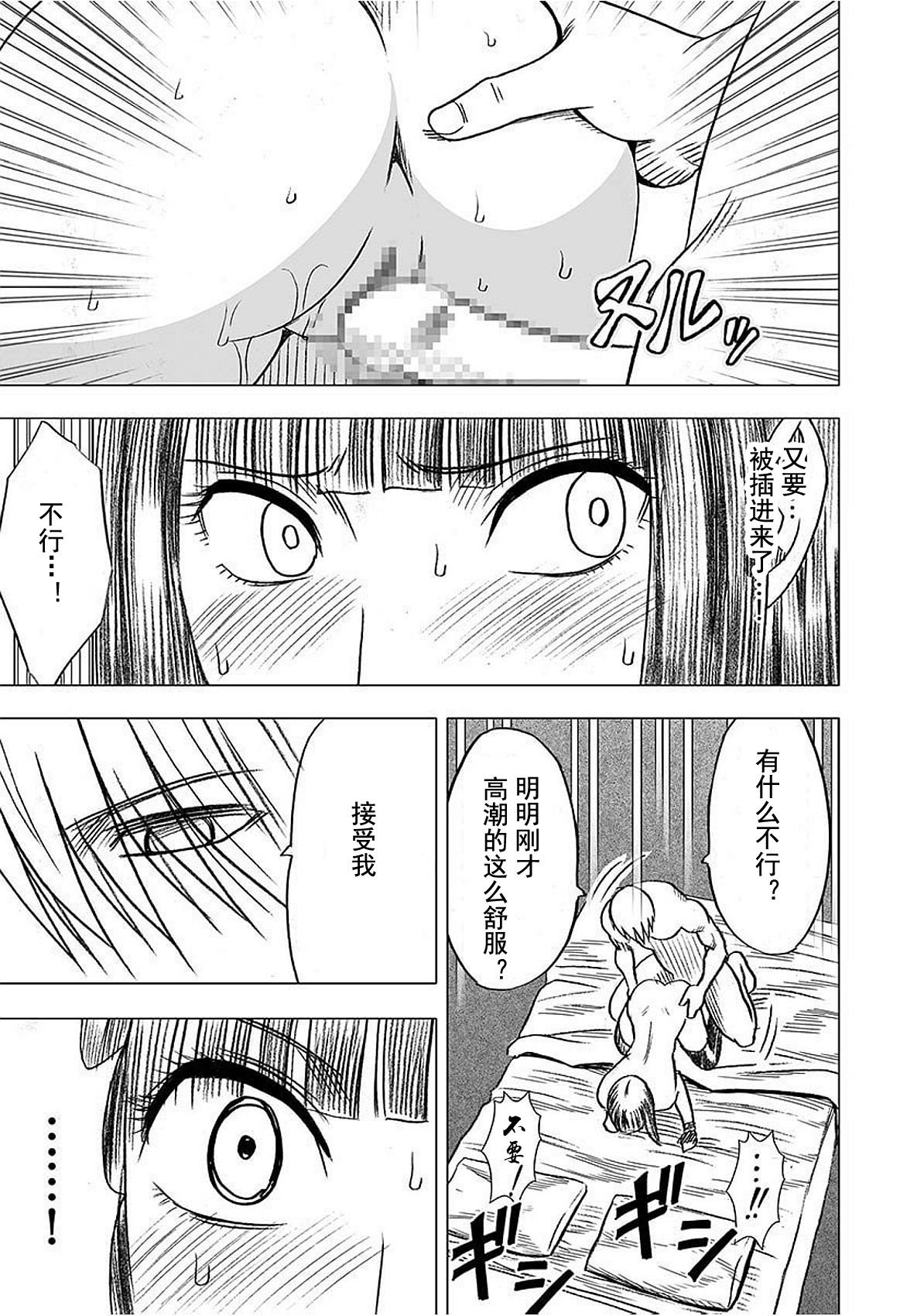 0245
