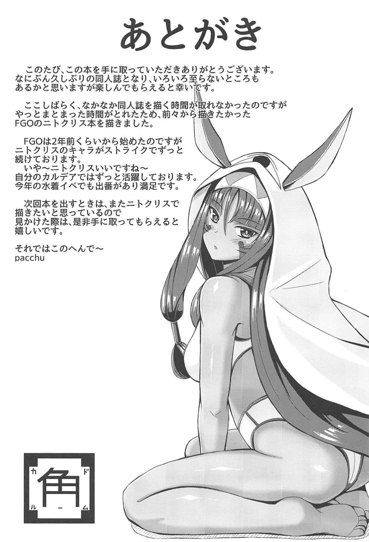 28