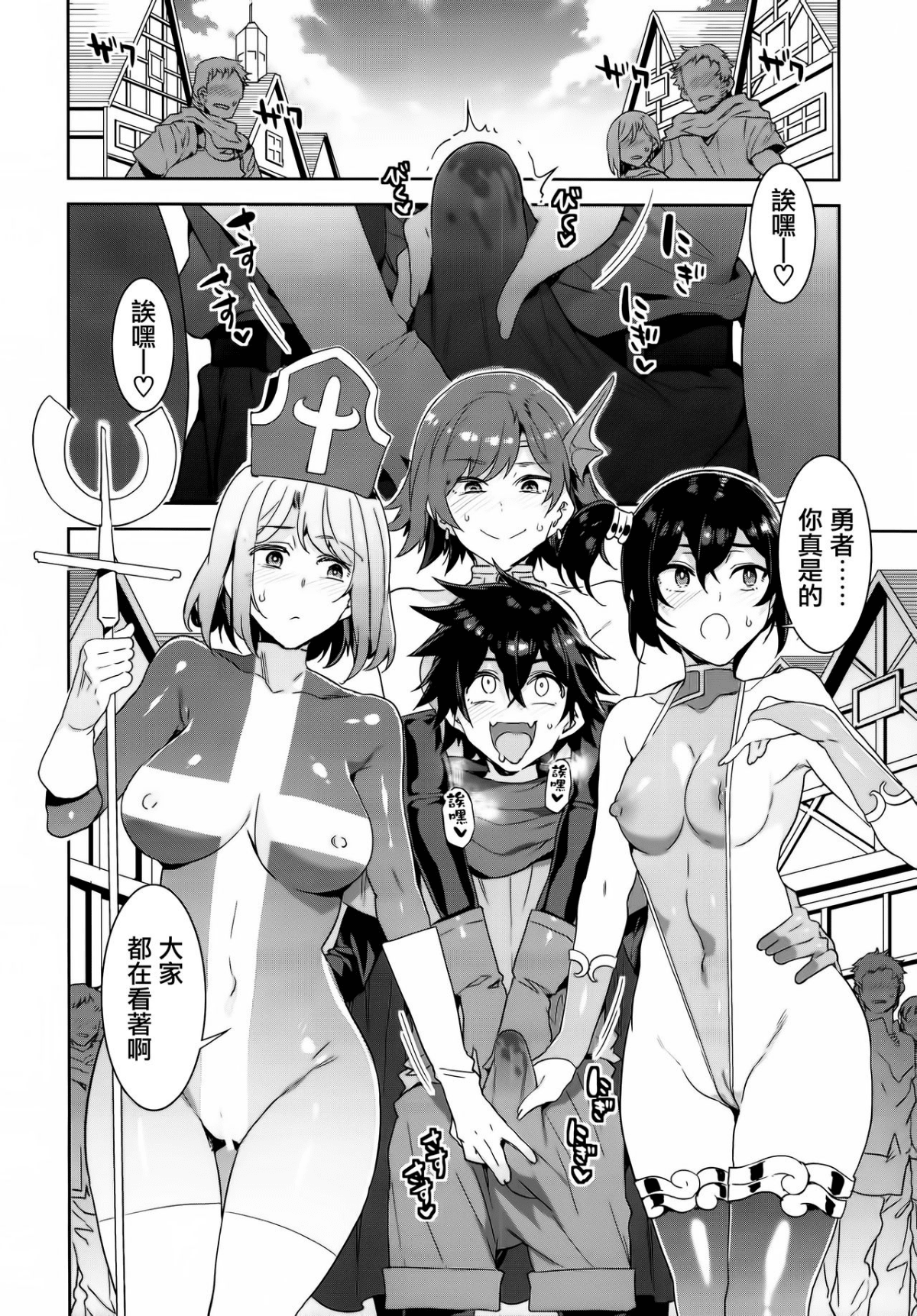 07