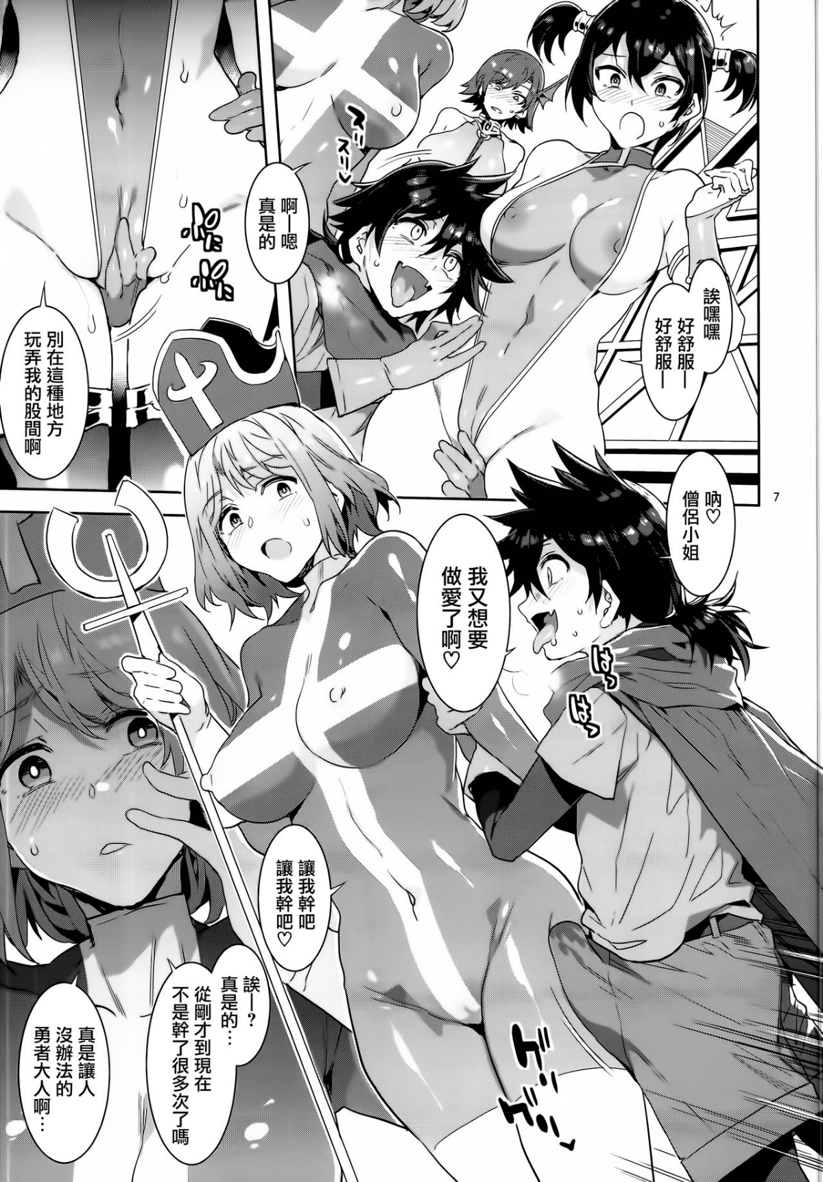 08