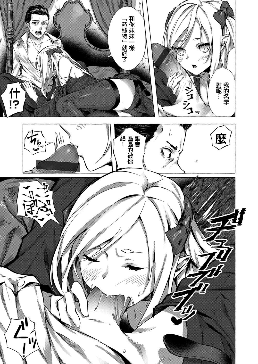 113