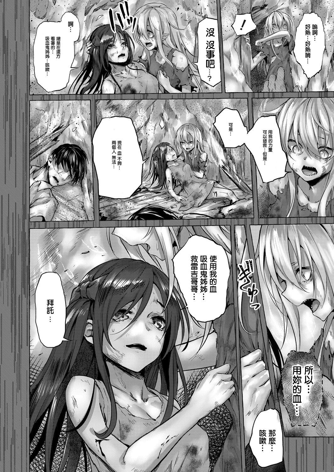 120