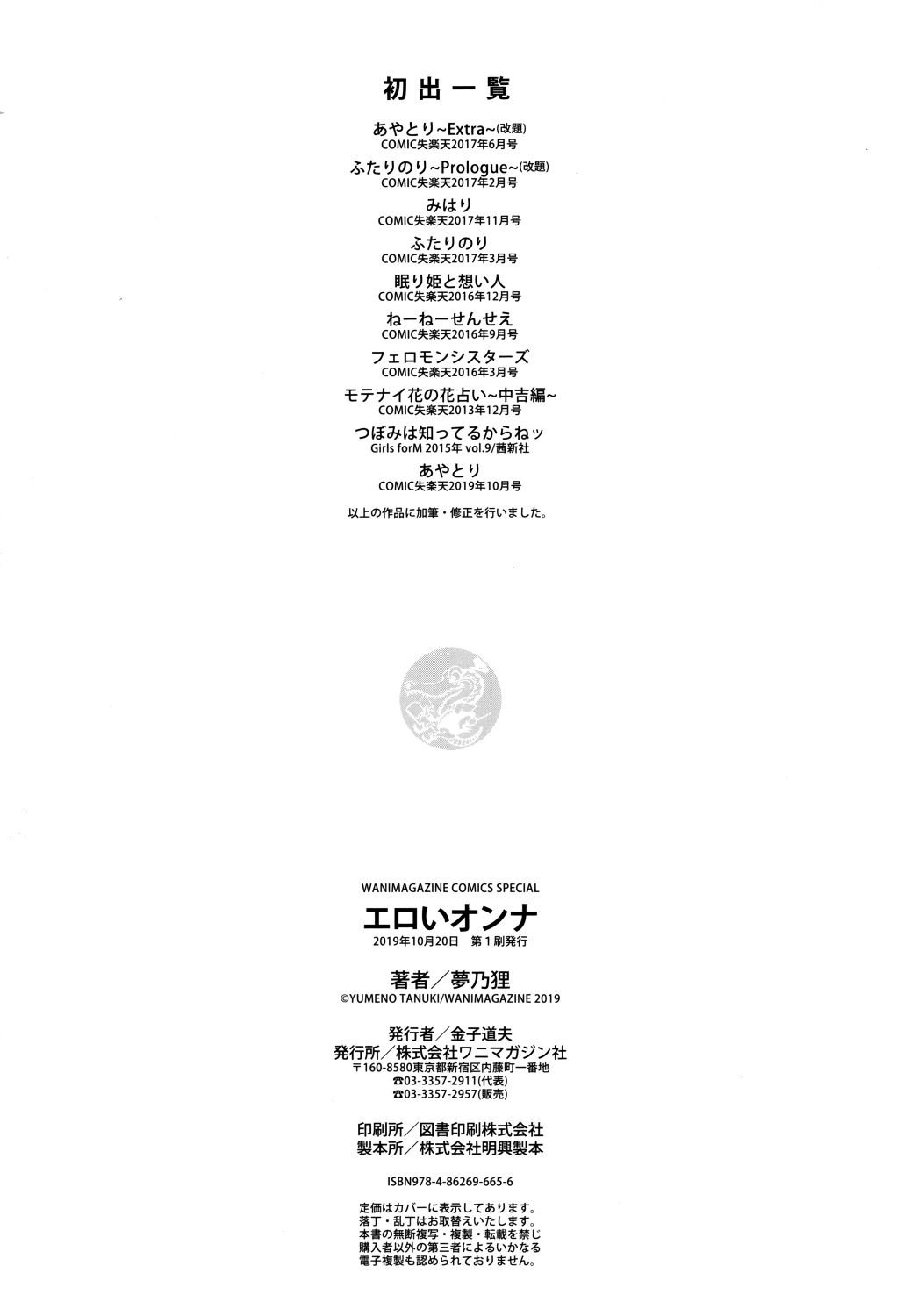 P200