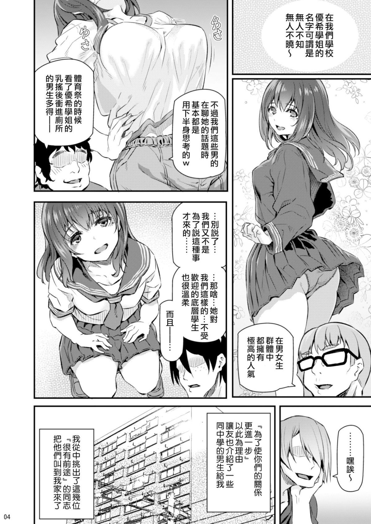 04