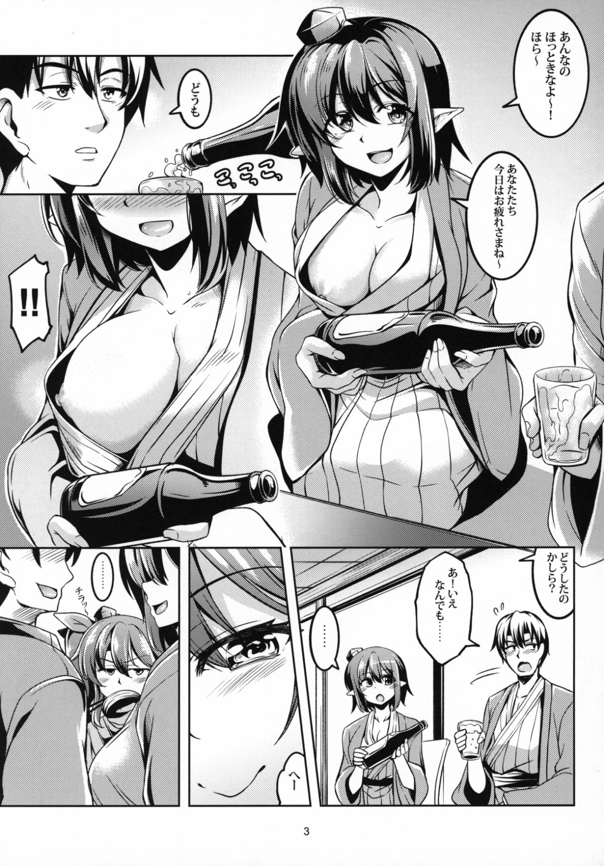 YYY_004