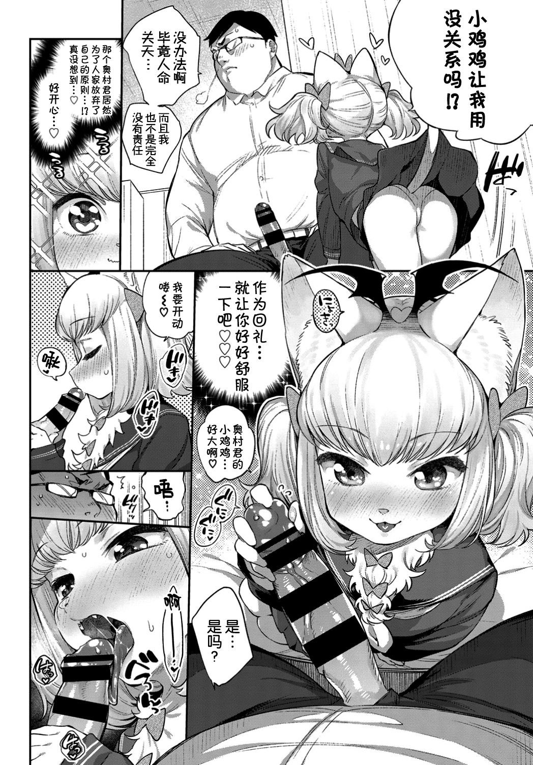 0410