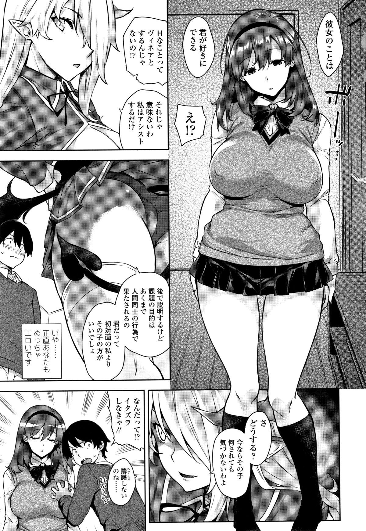 P007