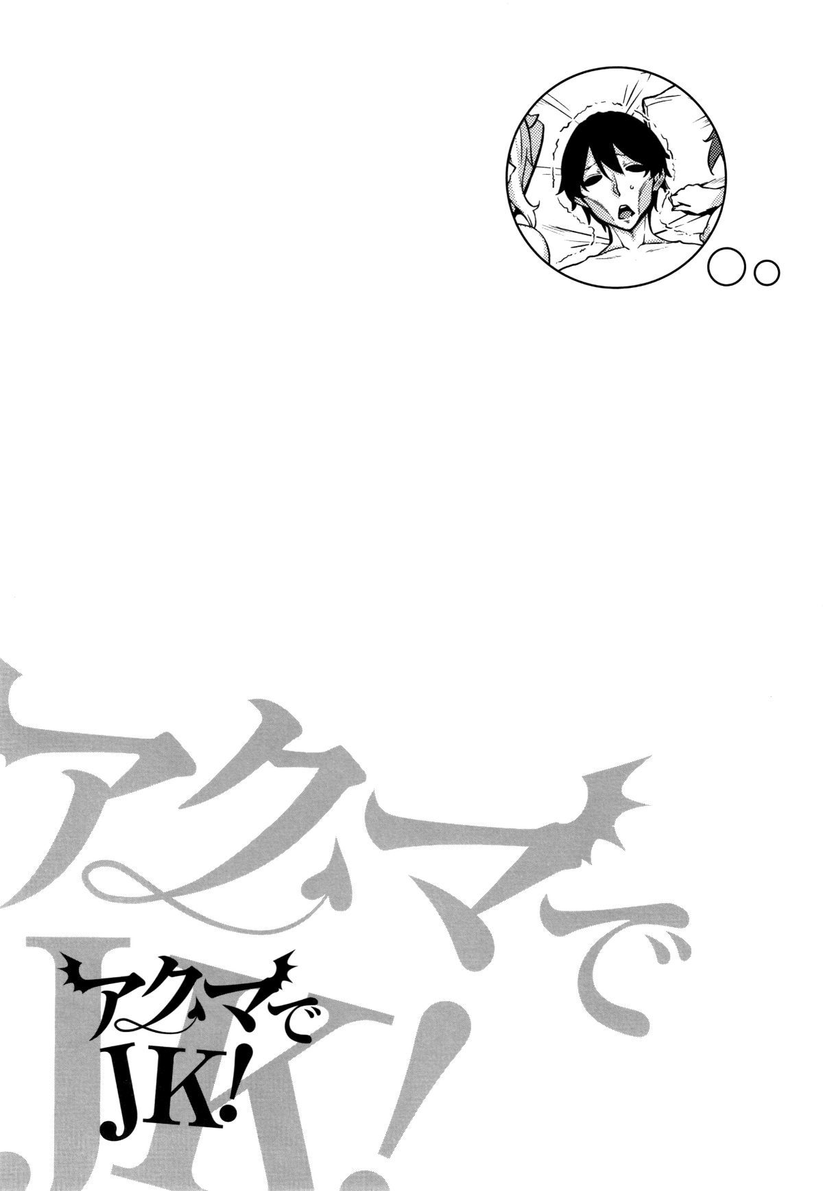 P093