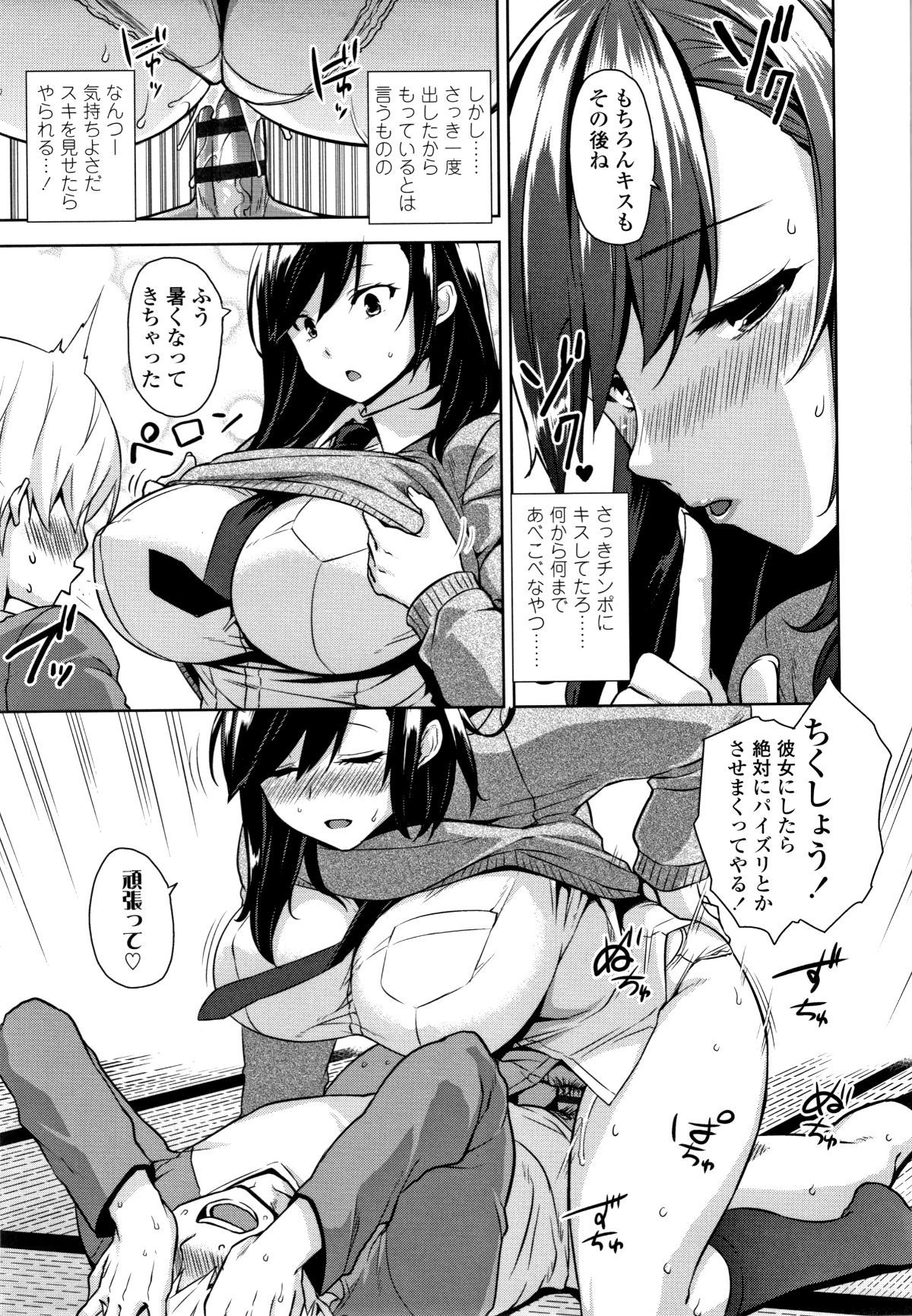 P103
