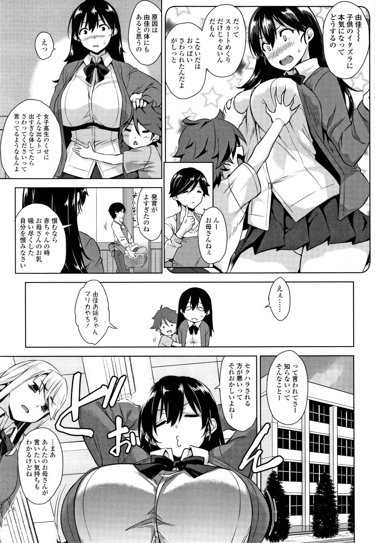 P115