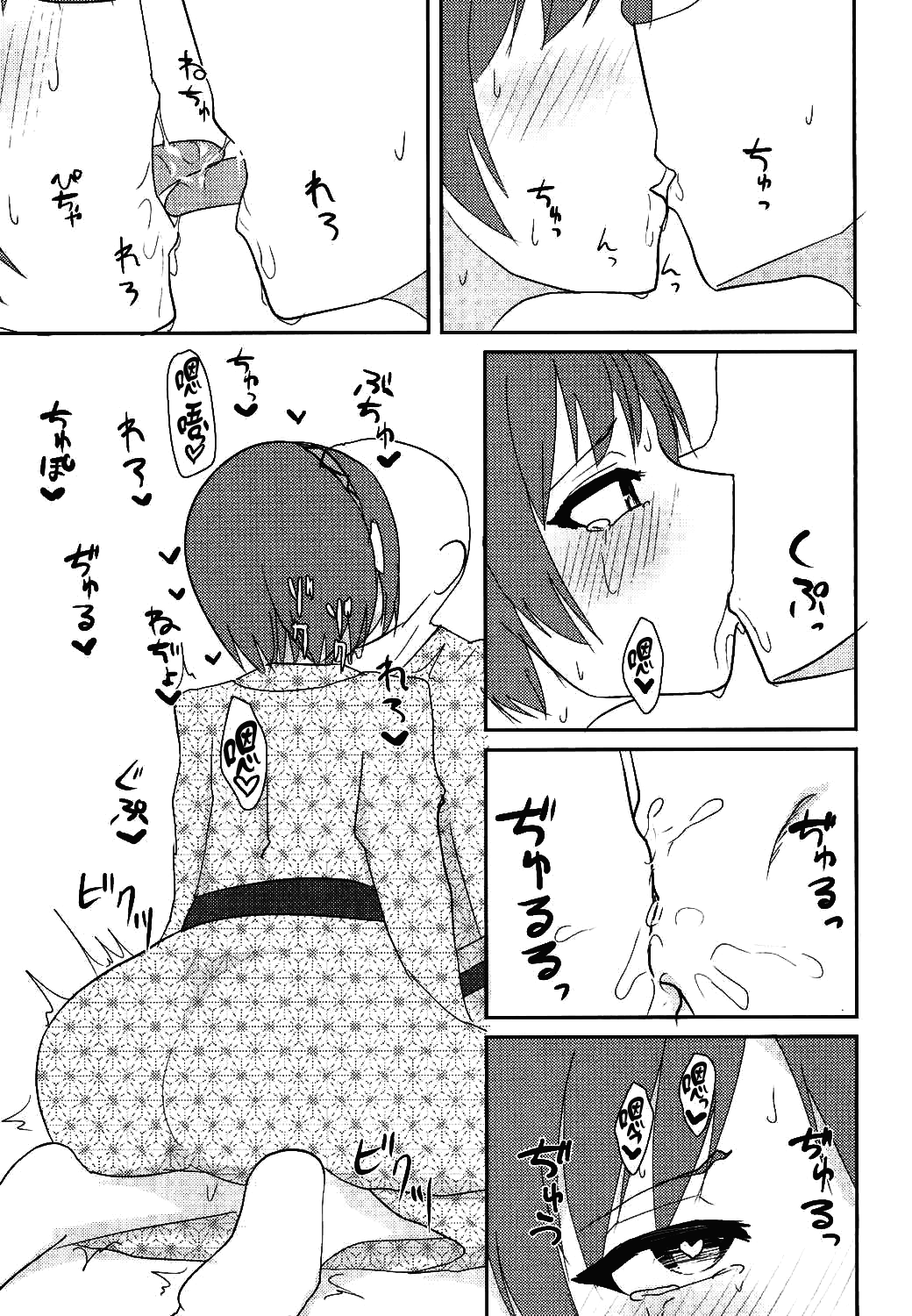 07